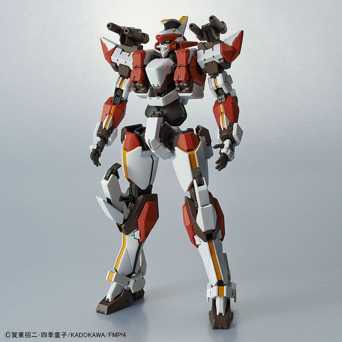 HG 1/60 Laevatein Ver. IV - Glacier Hobbies - Bandai