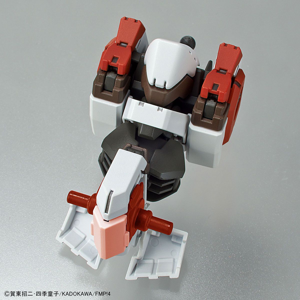 HG 1/60 Laevatein Ver. IV - Glacier Hobbies - Bandai