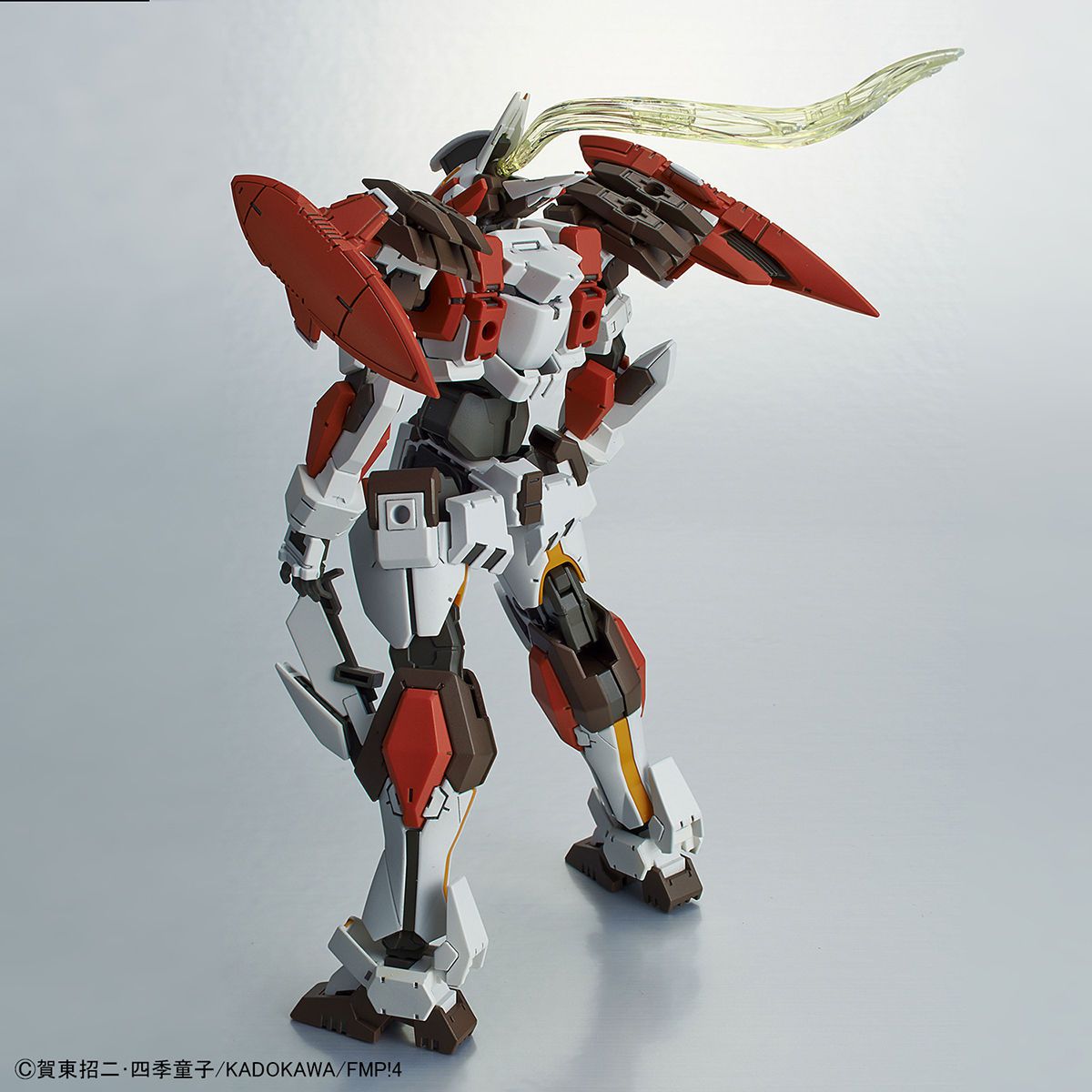 HG 1/60 Laevatein Ver. IV - Glacier Hobbies - Bandai
