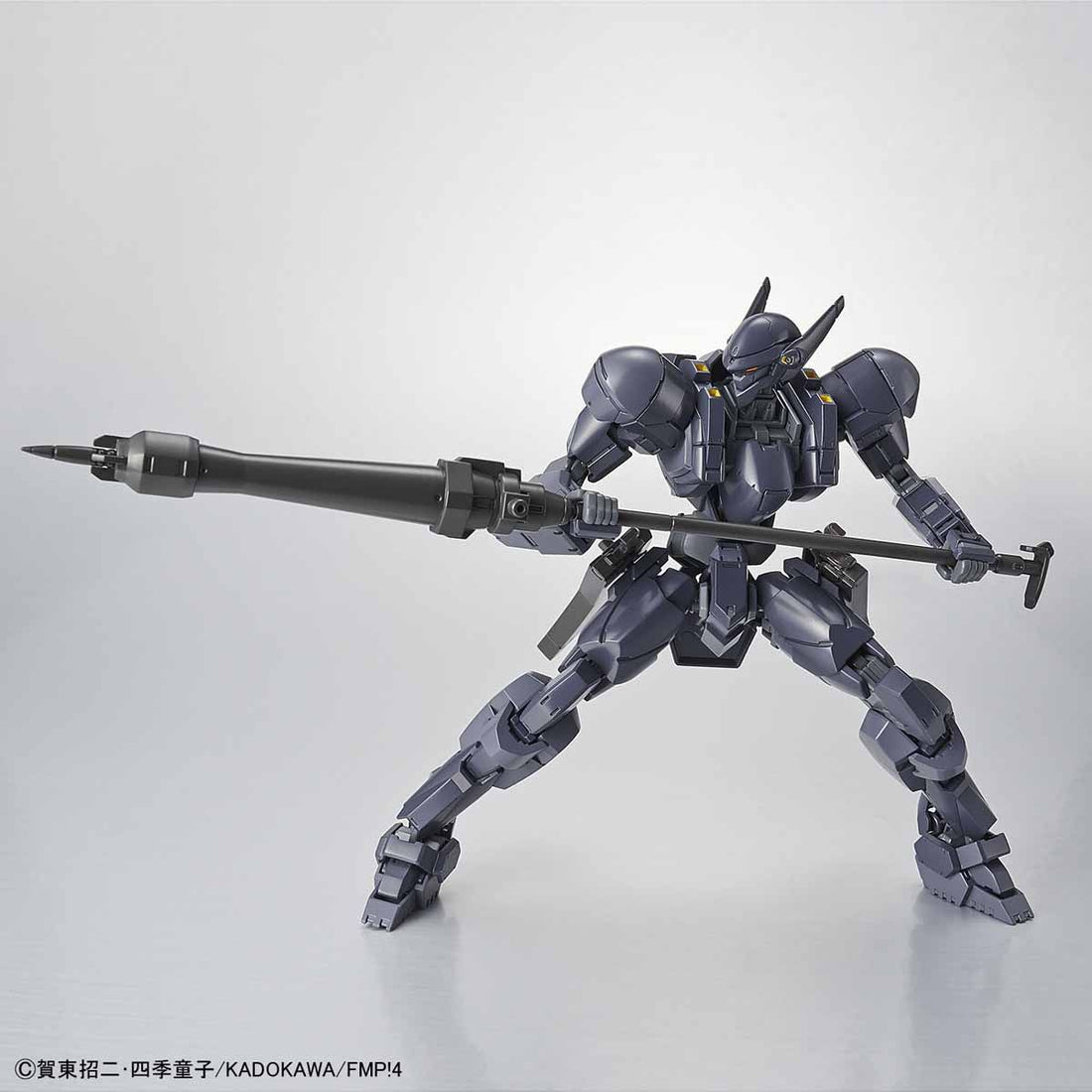 HG 1/60 M9D Falke Ver. IV - Glacier Hobbies - Bandai