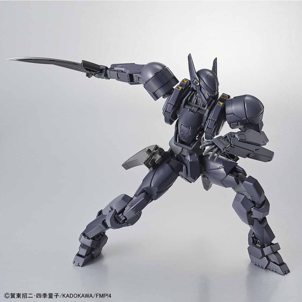 HG 1/60 M9D Falke Ver. IV - Glacier Hobbies - Bandai