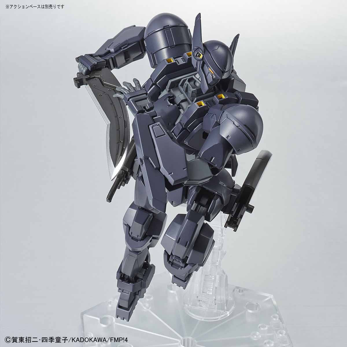 HG 1/60 M9D Falke Ver. IV - Glacier Hobbies - Bandai