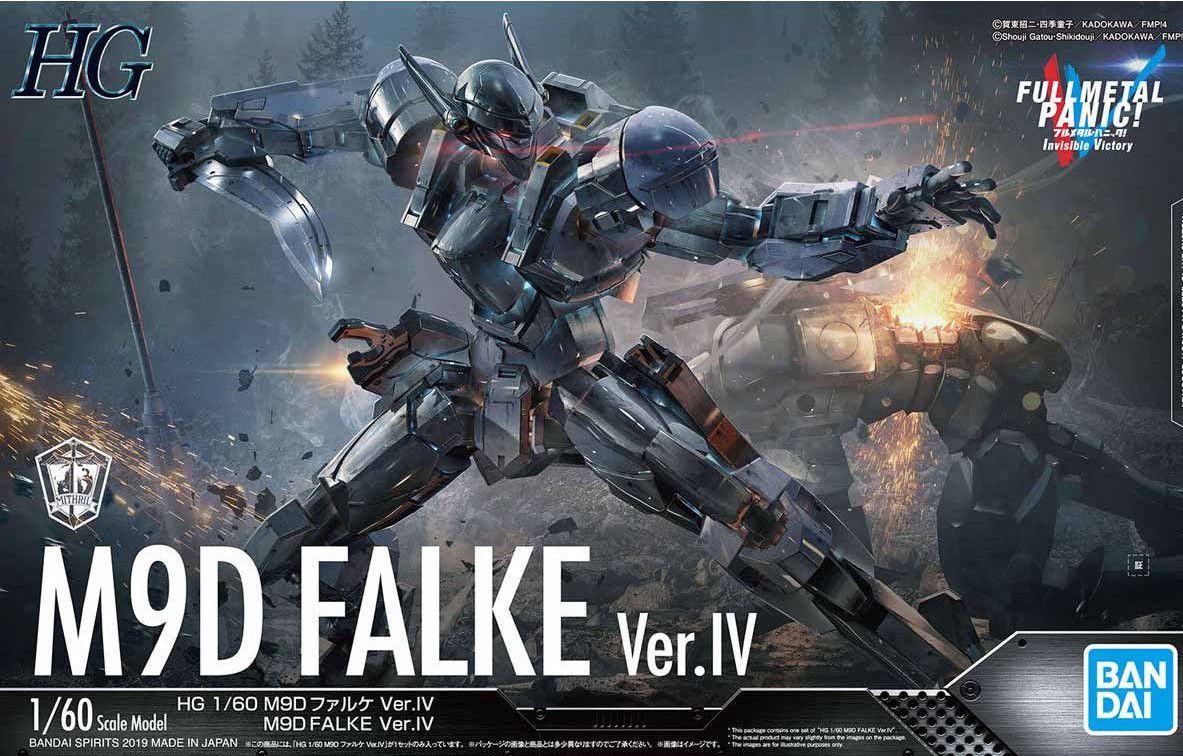 HG 1/60 M9D Falke Ver. IV - Glacier Hobbies - Bandai