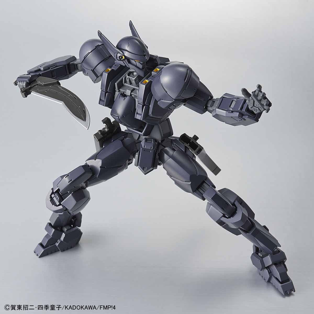 HG 1/60 M9D Falke Ver. IV - Glacier Hobbies - Bandai