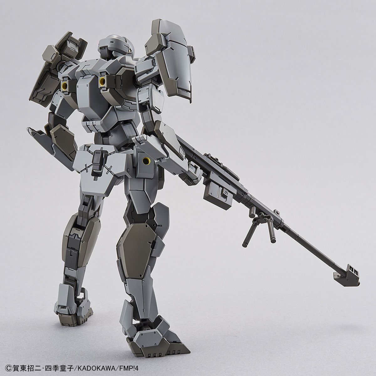 HG 1/60 M9 Gernsback Ver. IV - Glacier Hobbies - Bandai