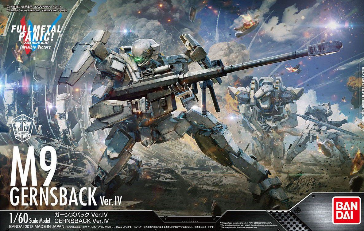 HG 1/60 M9 Gernsback Ver. IV - Glacier Hobbies - Bandai