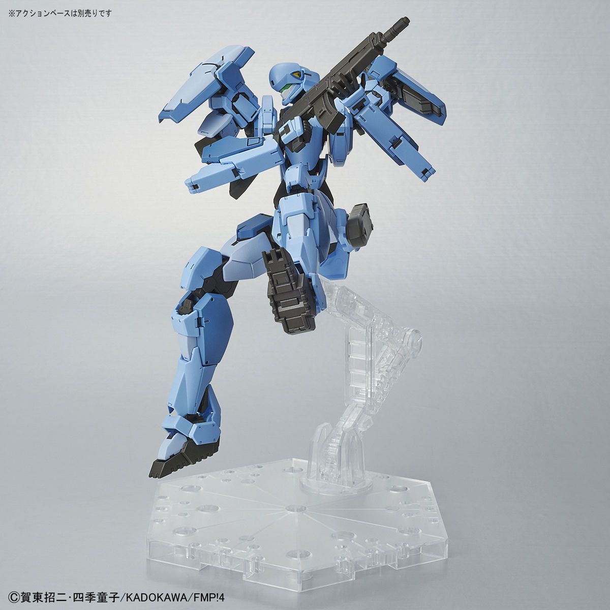 HG 1/60 M9 Gernsback Ver. IV (Aggressor Squadron) - Glacier Hobbies - Bandai