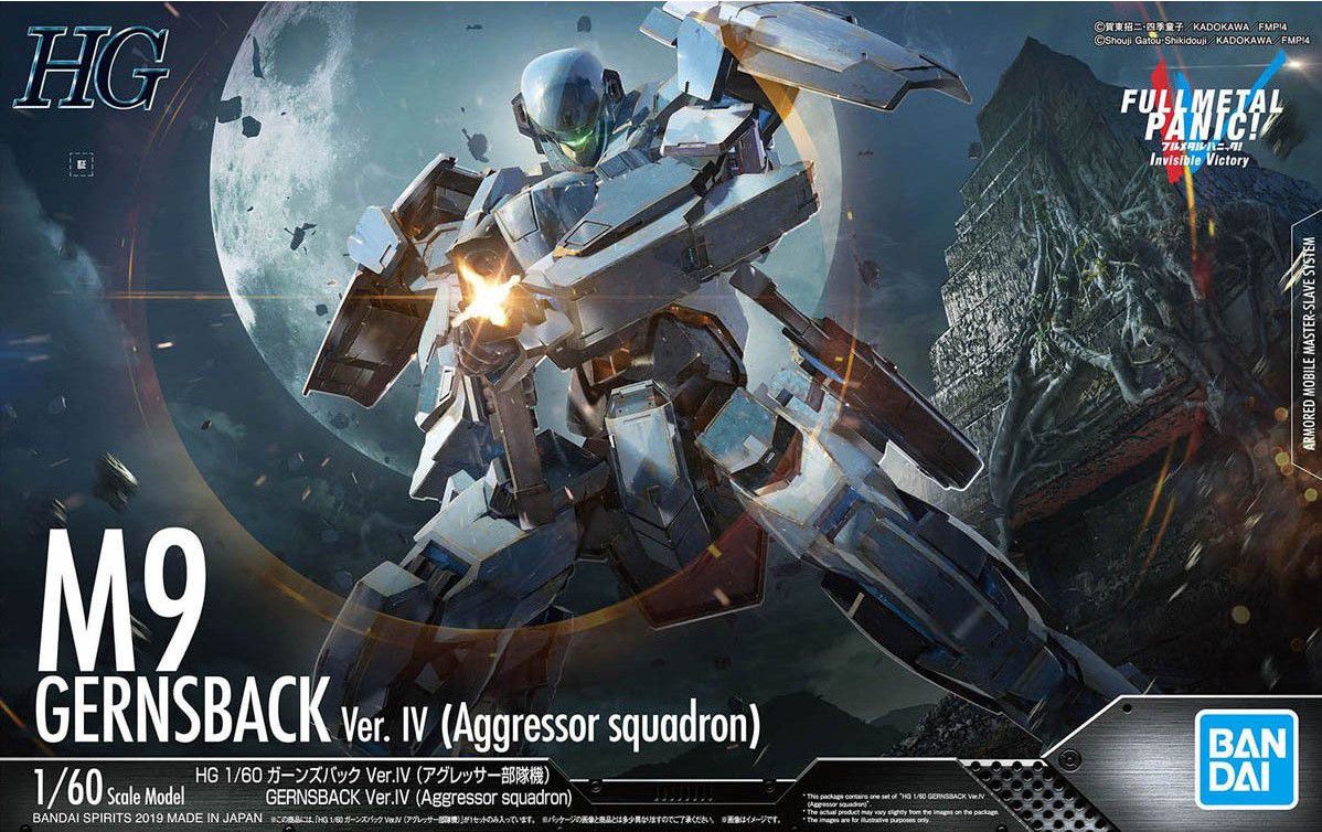 HG 1/60 M9 Gernsback Ver. IV (Aggressor Squadron) - Glacier Hobbies - Bandai