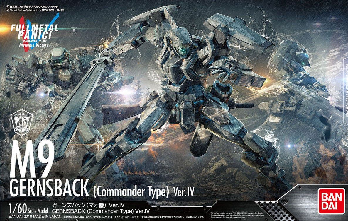 HG 1/60 M9 Gernsback (Mao Custom Commander Type) Ver. IV - Glacier Hobbies - Bandai