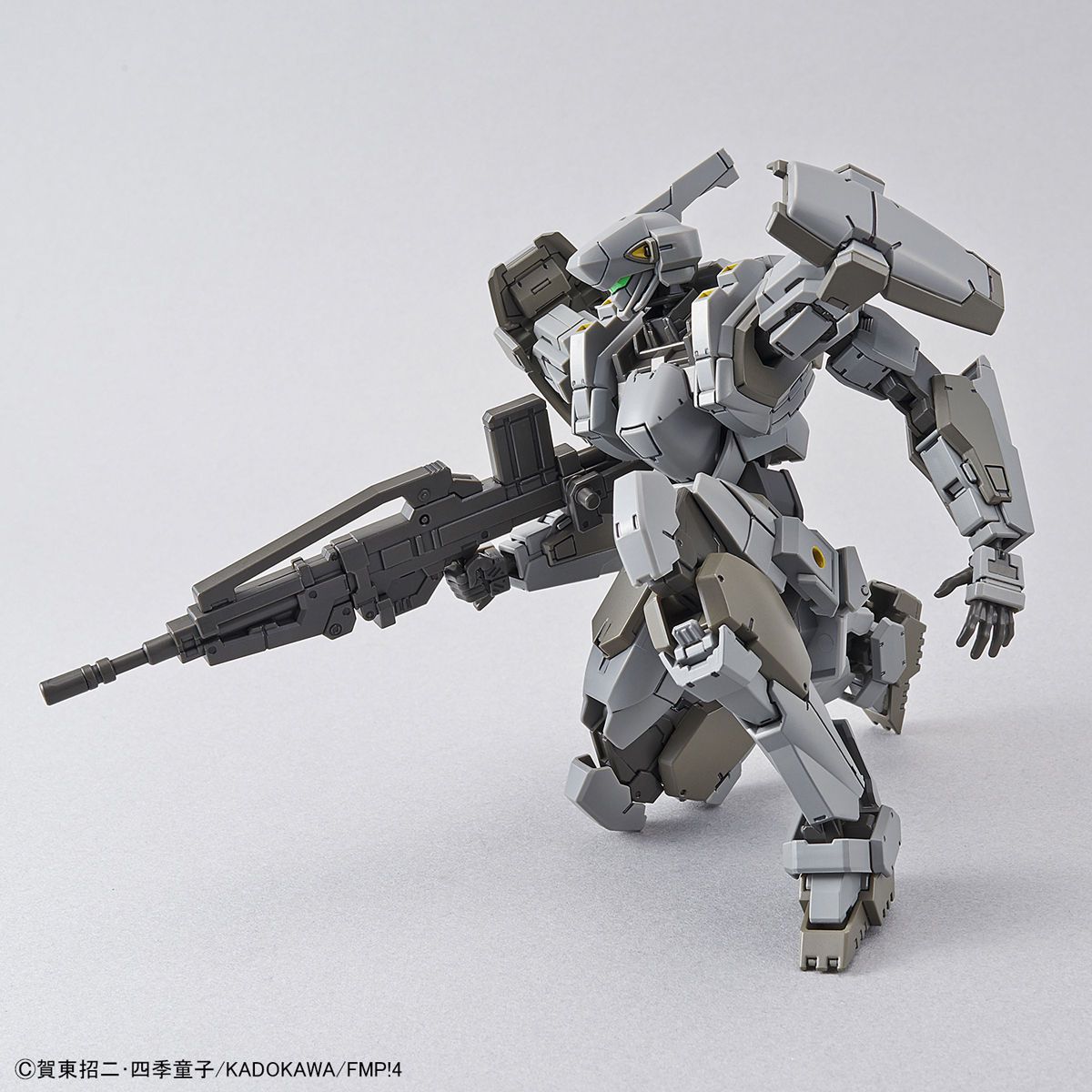 HG 1/60 M9 Gernsback (Mao Custom Commander Type) Ver. IV - Glacier Hobbies - Bandai