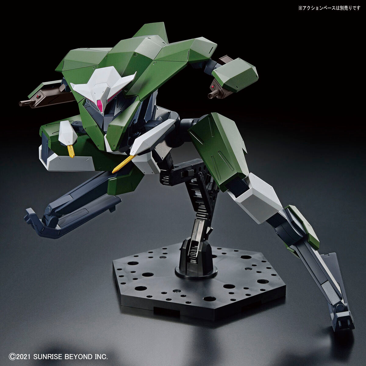 HG 1/72 AMAIM Bunyip Boomerang - Glacier Hobbies - Bandai