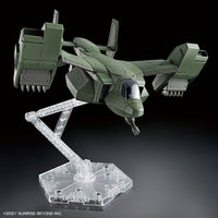 HG 1/72 AMAIM V-33 Stork Carrier - Glacier Hobbies - Bandai