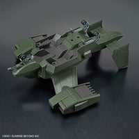 HG 1/72 AMAIM V-33 Stork Carrier - Glacier Hobbies - Bandai