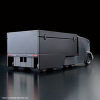 HG 1/72 Armored Special Carrier (ASC) - Glacier Hobbies - Bandai