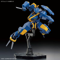 HG 1/72 MAILes Jogan - Glacier Hobbies - Bandai