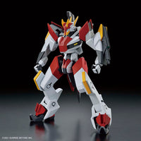 HG 1/72 MAILes Kenbu Zan - Glacier Hobbies - Bandai