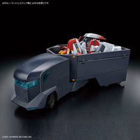 HG 1/72 MAILes Kenbu Zan - Glacier Hobbies - Bandai