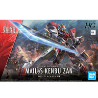 HG 1/72 MAILes Kenbu Zan - Glacier Hobbies - Bandai