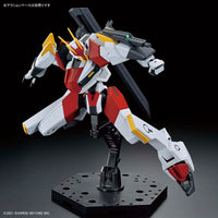 HG 1/72 MAILes Kenbu Zan - Glacier Hobbies - Bandai