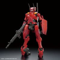 HG 1/72 Nyuren - Glacier Hobbies - Bandai
