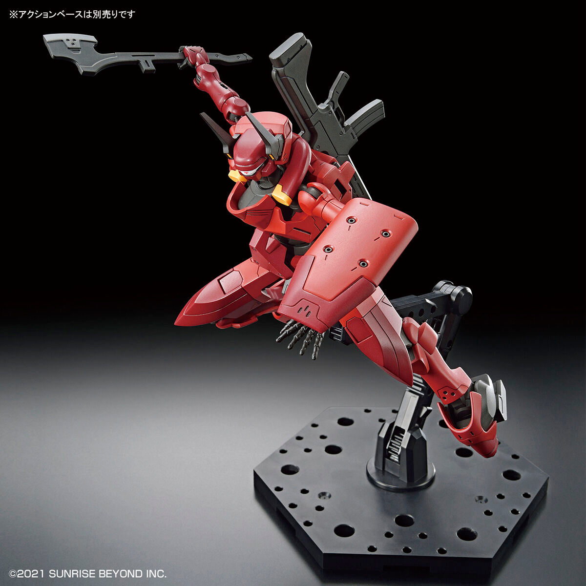 HG 1/72 Nyuren - Glacier Hobbies - Bandai