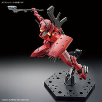 HG 1/72 Nyuren - Glacier Hobbies - Bandai