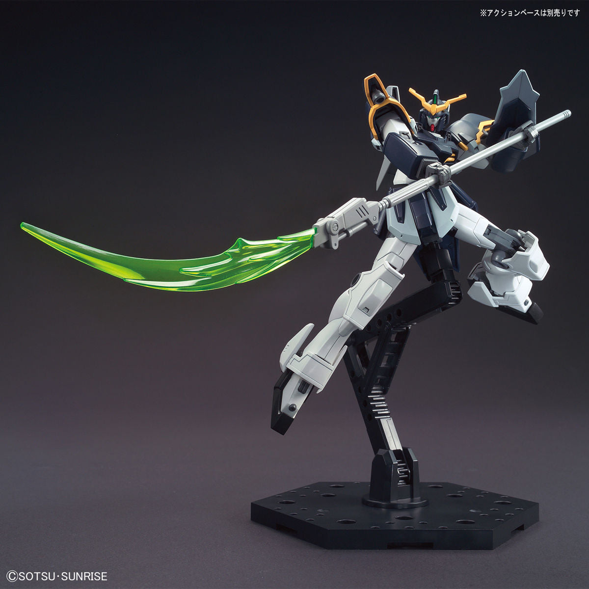 HGAC 1/144 Gundam Deathscythe - Glacier Hobbies - Bandai