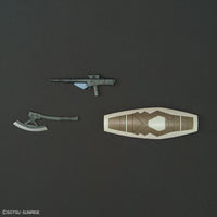 HGAC 1/144 Maganac - High Grade New Mobile Report Gundam Wing | Glacier Hobbies
