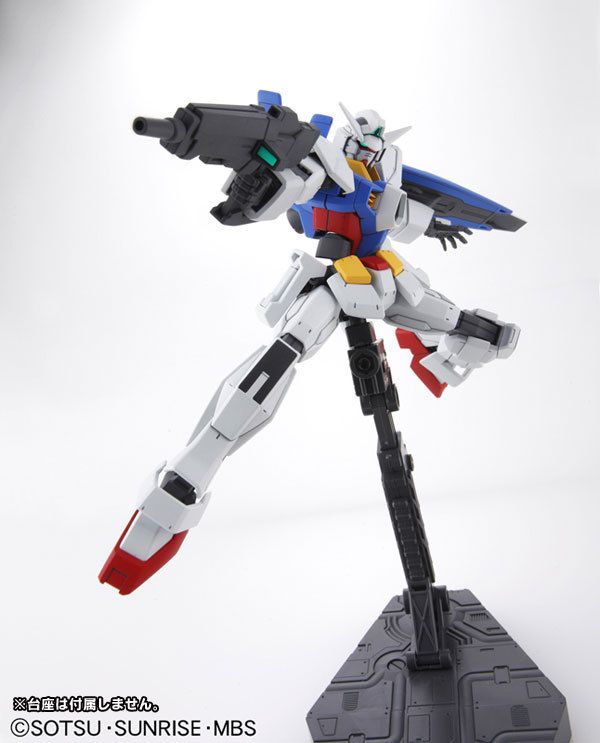 HG 1/144 Gundam AGE-1 Normal - High Grade Mobile Suit Gundam AGE | Glacier Hobbies