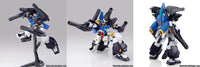 HG 1/144 Gundam AGE-3 Fortress - High Grade Mobile Suit Gundam AGE | Glacier Hobbies