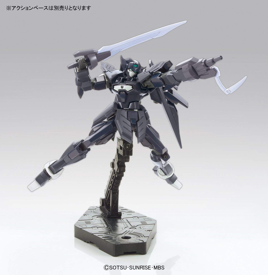 HG 1/144 G-Xiphos - High Grade Mobile Suit Gundam AGE | Glacier Hobbies