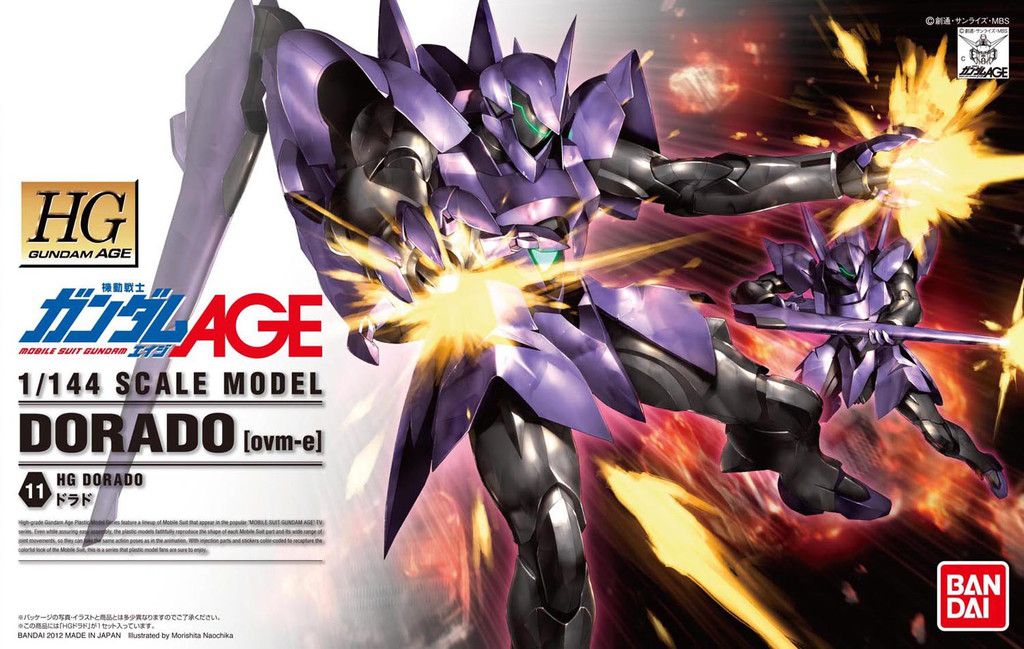 HG 1/144 Dorado - High Grade Mobile Suit Gundam AGE | Glacier Hobbies