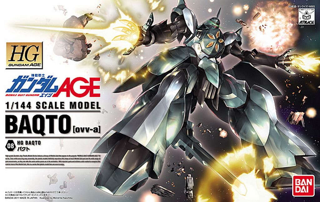 HG 1/144 Baqto - High Grade Mobile Suit Gundam AGE | Glacier Hobbies