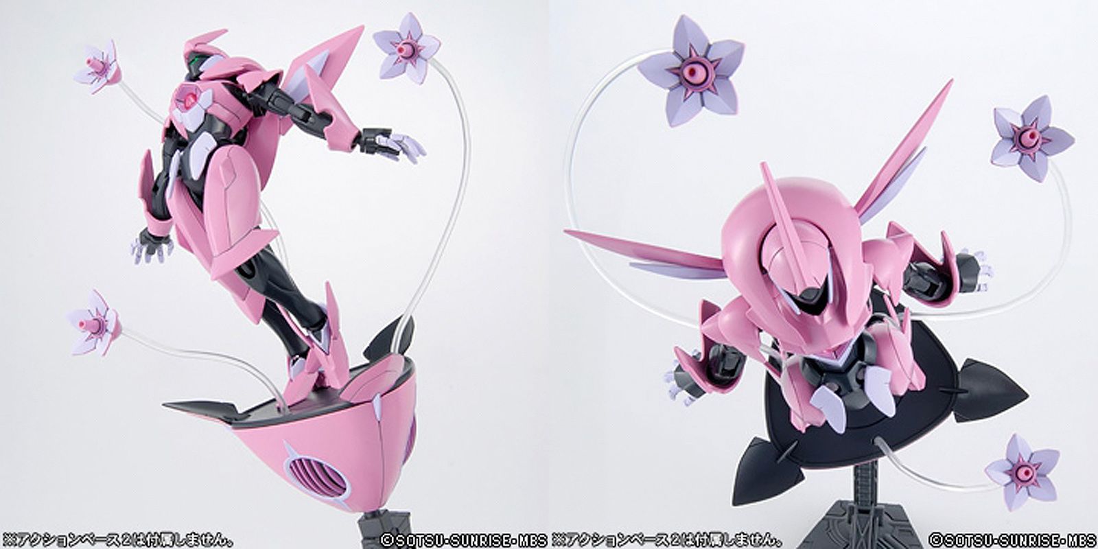 [Best Selling Unique Anime Model Kits & Figures Online]-Glacier Hobbies