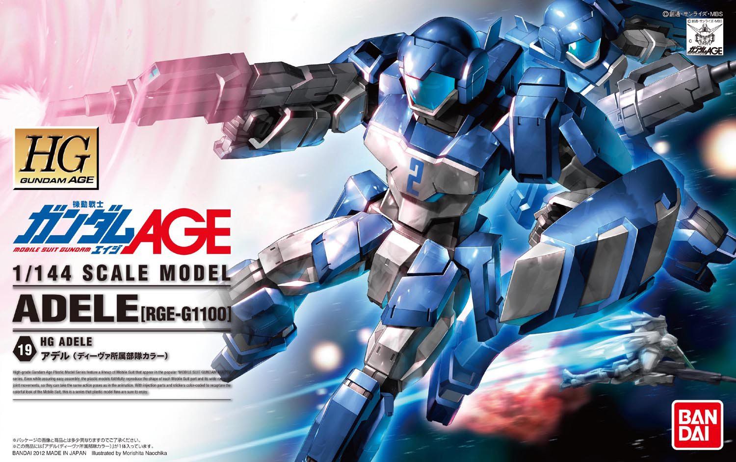 [Best Selling Unique Anime Model Kits & Figures Online]-Glacier Hobbies