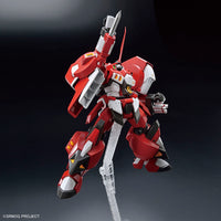 HG Alteisen - Glacier Hobbies - Bandai