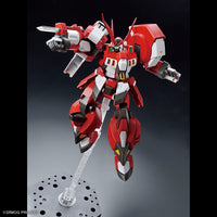 HG Alteisen - Glacier Hobbies - Bandai