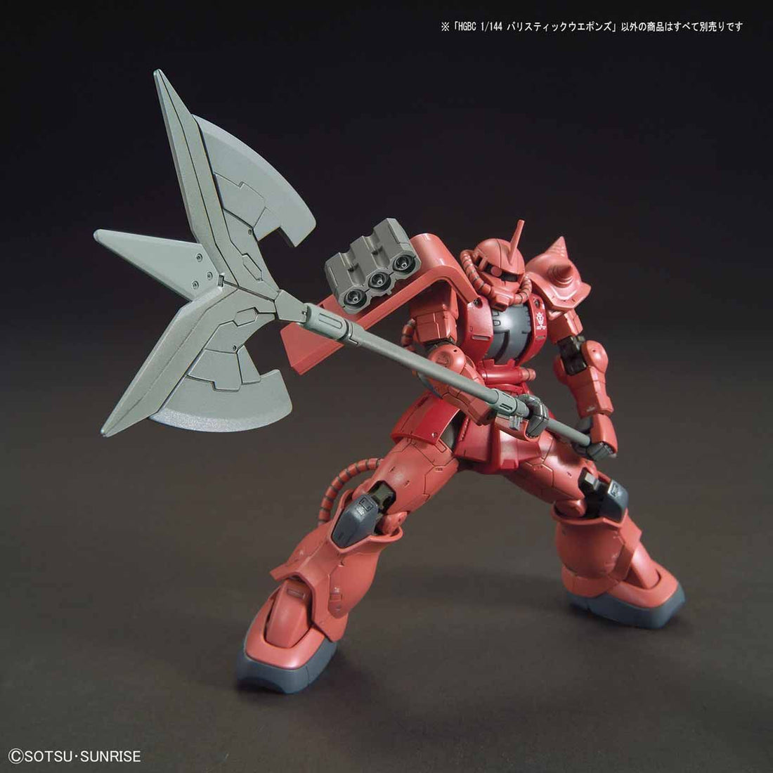 [Best Selling Unique Anime Model Kits & Figures Online]-Glacier Hobbies