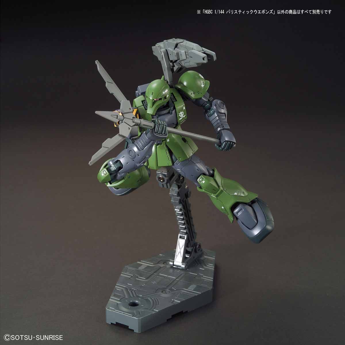 [Best Selling Unique Anime Model Kits & Figures Online]-Glacier Hobbies