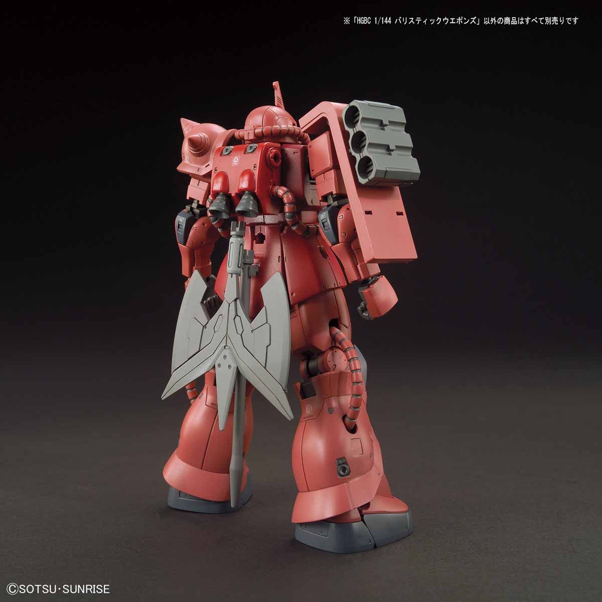 [Best Selling Unique Anime Model Kits & Figures Online]-Glacier Hobbies