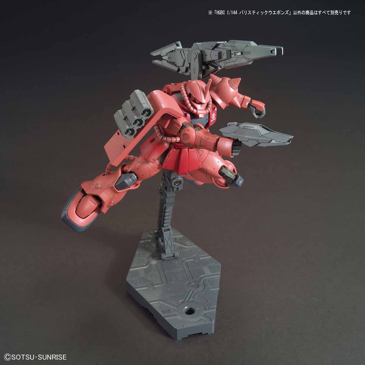 [Best Selling Unique Anime Model Kits & Figures Online]-Glacier Hobbies