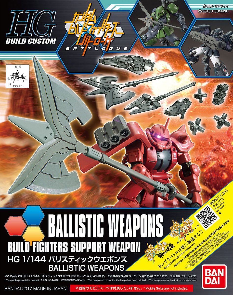 [Best Selling Unique Anime Model Kits & Figures Online]-Glacier Hobbies