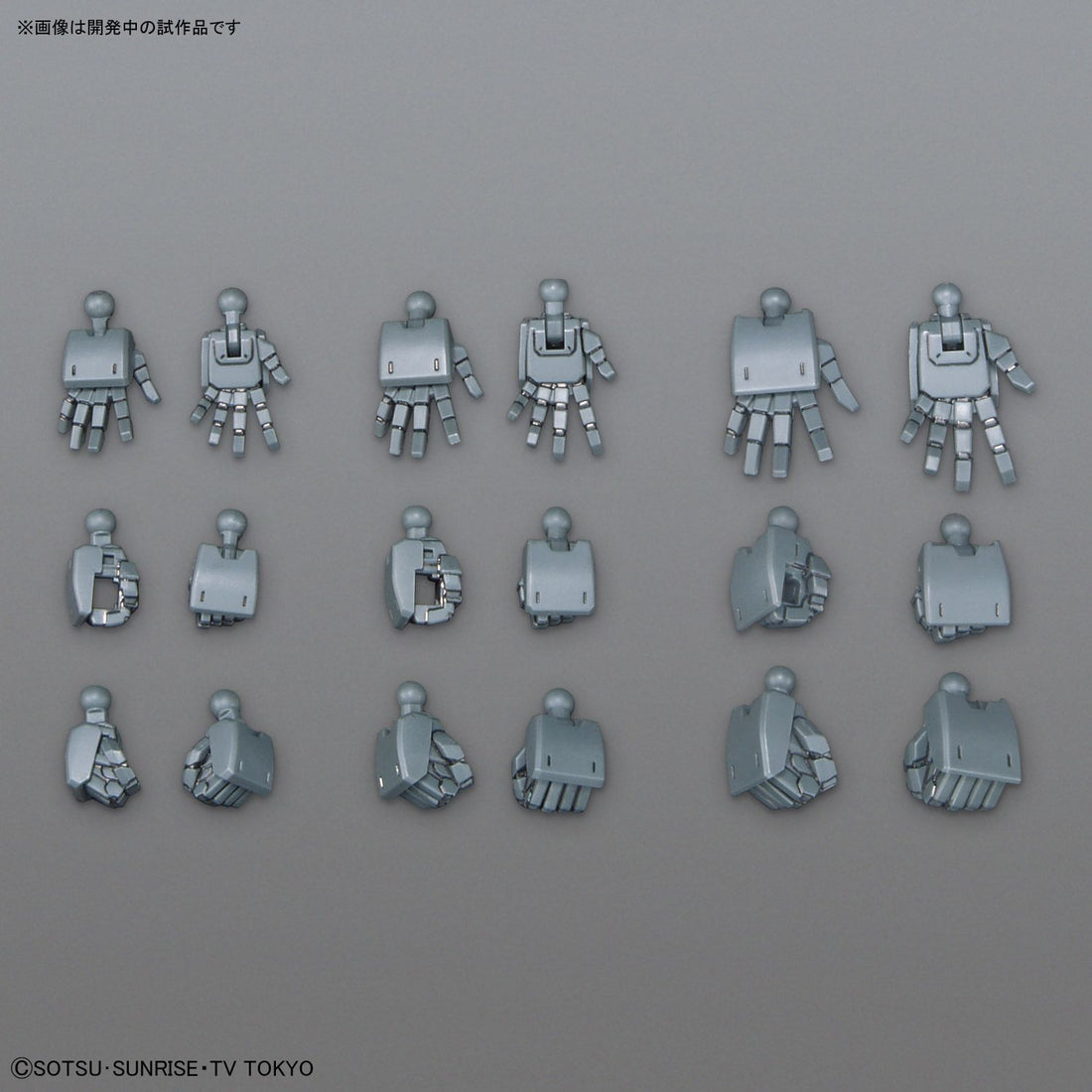 [Best Selling Unique Anime Model Kits & Figures Online]-Glacier Hobbies