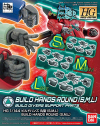[Best Selling Unique Anime Model Kits & Figures Online]-Glacier Hobbies