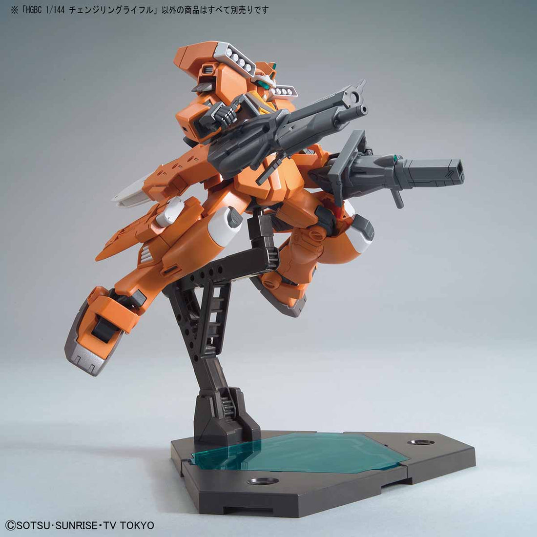 [Best Selling Unique Anime Model Kits & Figures Online]-Glacier Hobbies