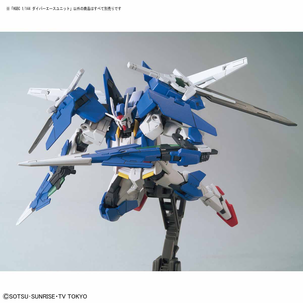 HGBC 1/144 Diver Ace Unit - High Grade Gundam Build Divers | Glacier Hobbies