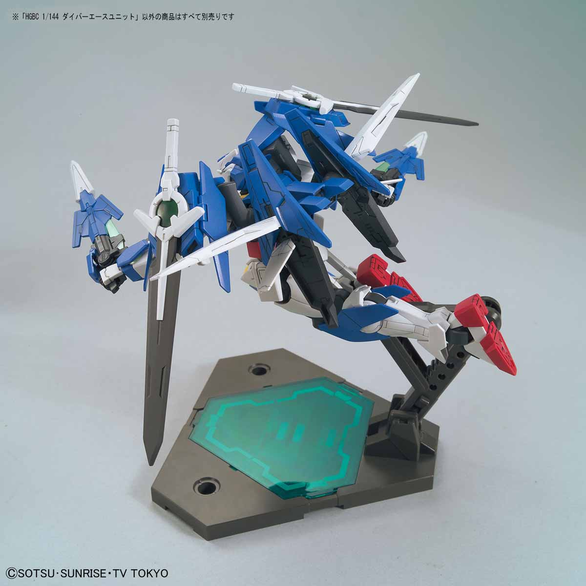 HGBC 1/144 Diver Ace Unit - High Grade Gundam Build Divers | Glacier Hobbies