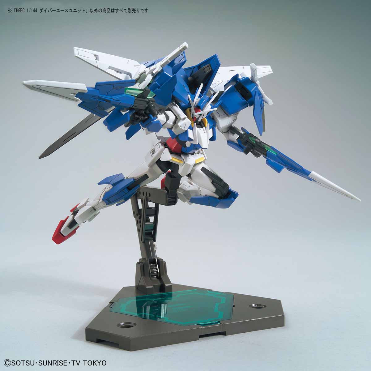 HGBC 1/144 Diver Ace Unit - High Grade Gundam Build Divers | Glacier Hobbies