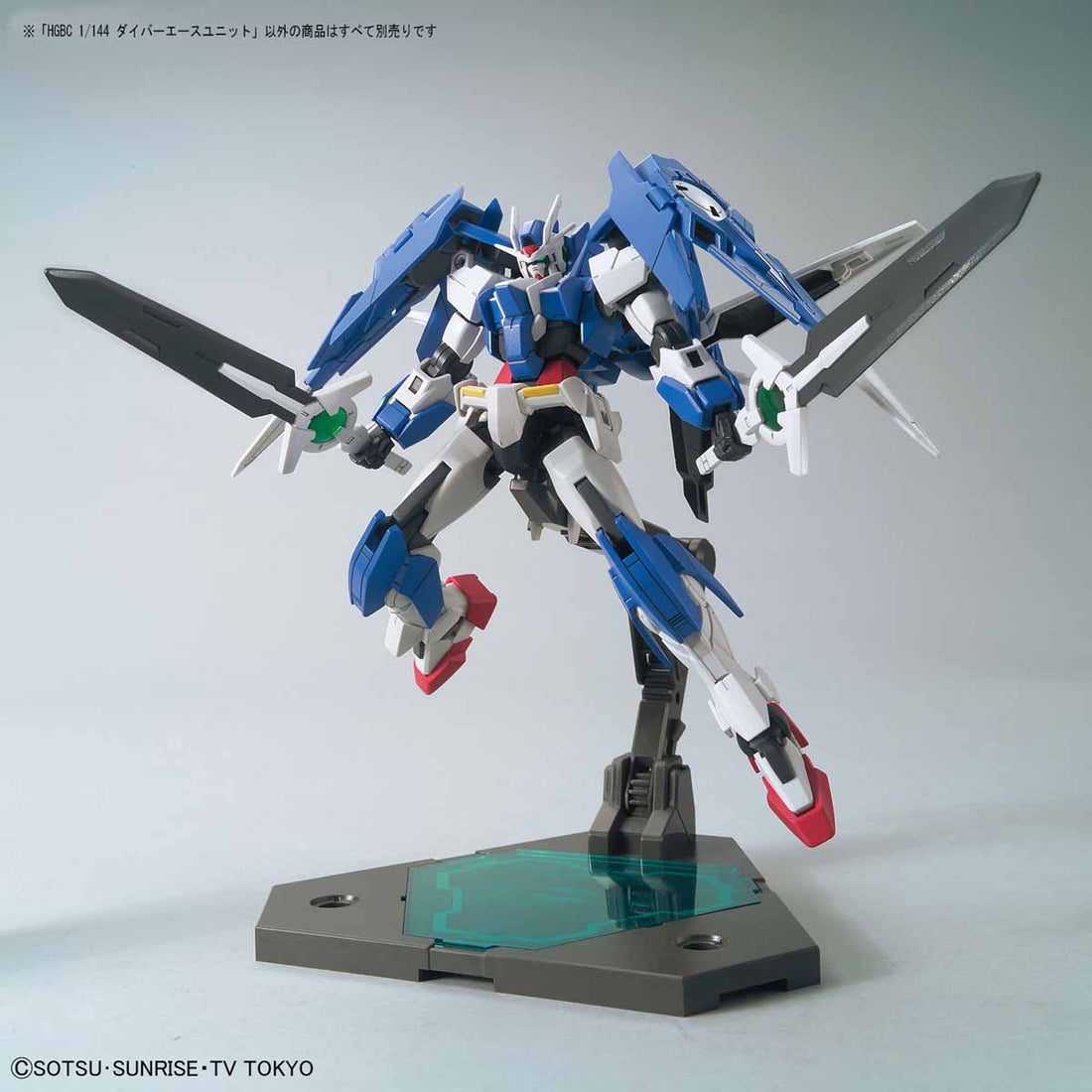 HGBC 1/144 Diver Ace Unit - High Grade Gundam Build Divers | Glacier Hobbies