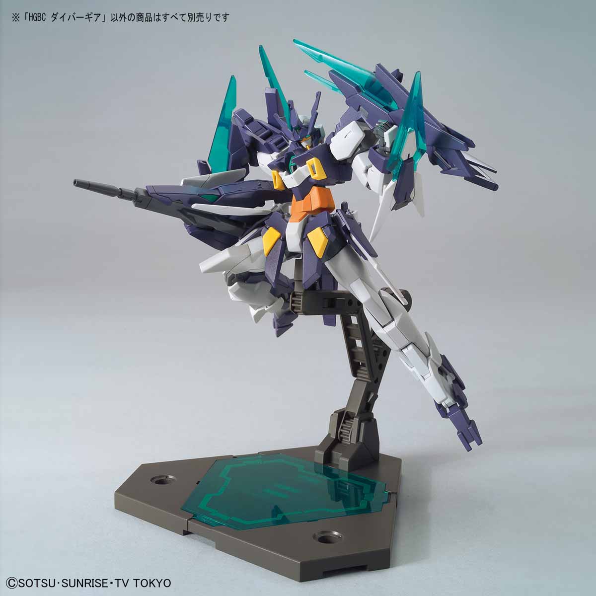 [Best Selling Unique Anime Model Kits & Figures Online]-Glacier Hobbies